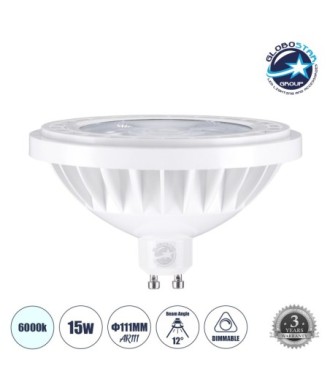 GLOBOSTAR® BEAMAR 60132 Σποτ GU10 AR111 LED 15W 1500lm 12° AC 220-240V IP20 Ψυχρό Λευκό 6000K Dimmable - Μ11 x Π11 x Υ6.6cm - 3 Χρόνια Εγγύηση